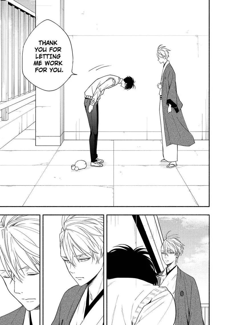 Fukigen na Mononokean Chapter 92 page 26