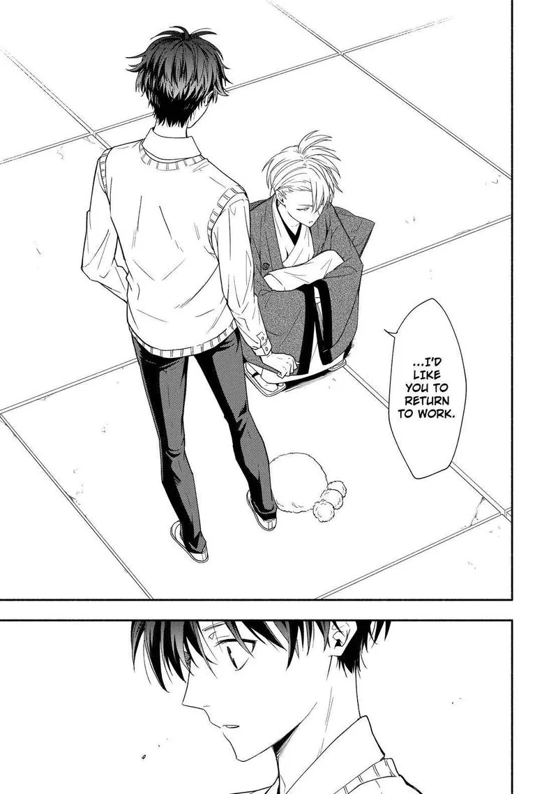 Fukigen na Mononokean Chapter 92 page 30