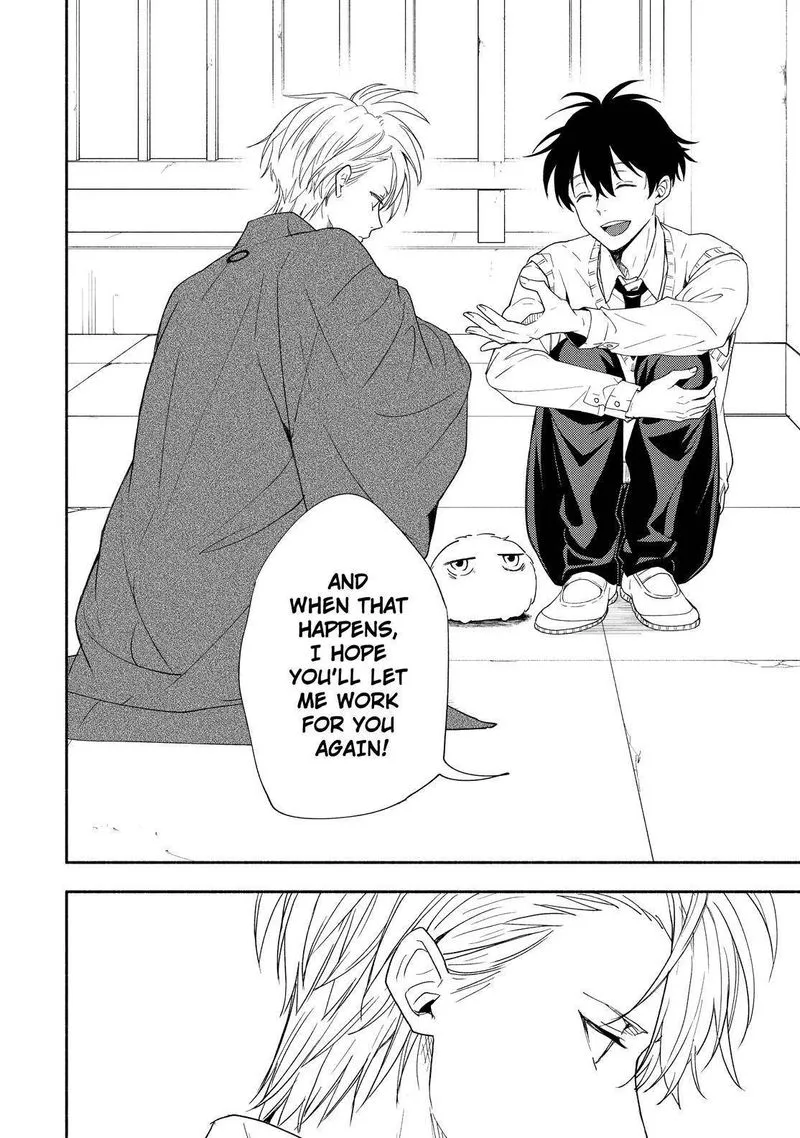 Fukigen na Mononokean Chapter 92 page 35