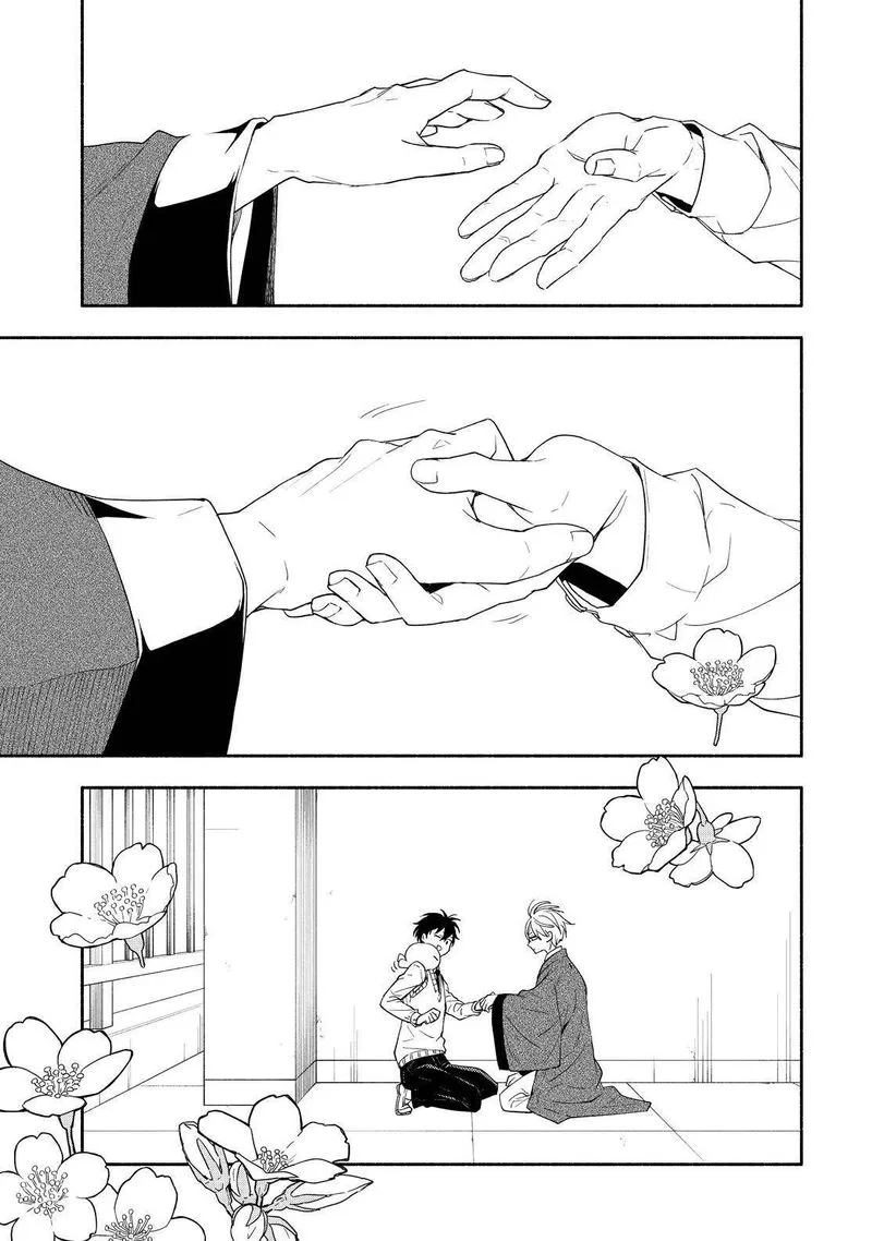 Fukigen na Mononokean Chapter 92 page 36