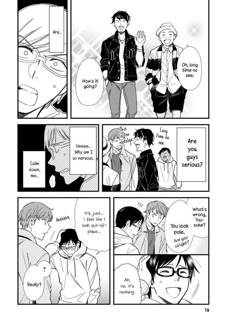 Fuku wo Kiru Nara Konna Fuu ni Chapter 1 page 18
