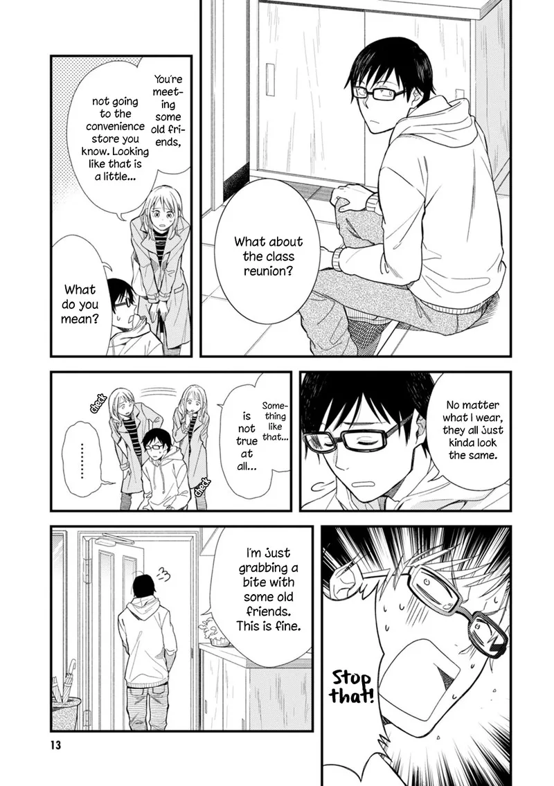 Fuku wo Kiru Nara Konna Fuu ni Chapter 1 page 15