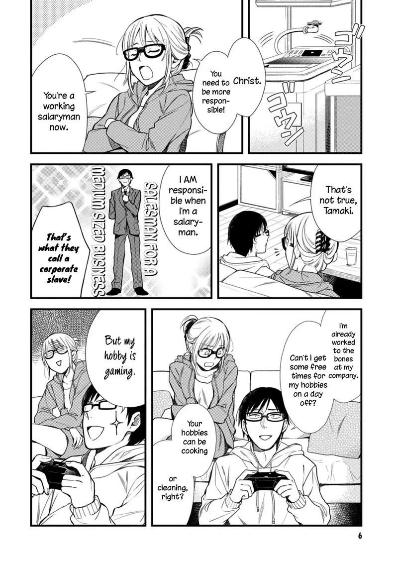 Fuku wo Kiru Nara Konna Fuu ni Chapter 1 page 8