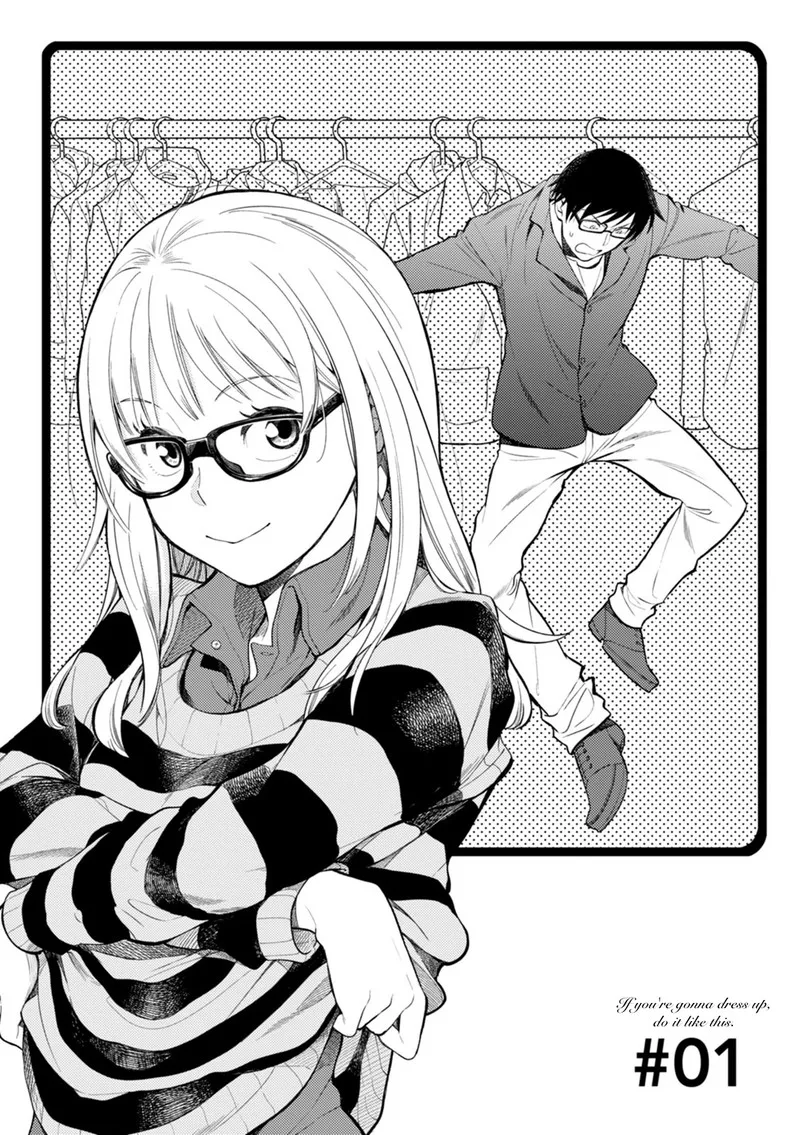 Fuku wo Kiru Nara Konna Fuu ni Chapter 1 page 7