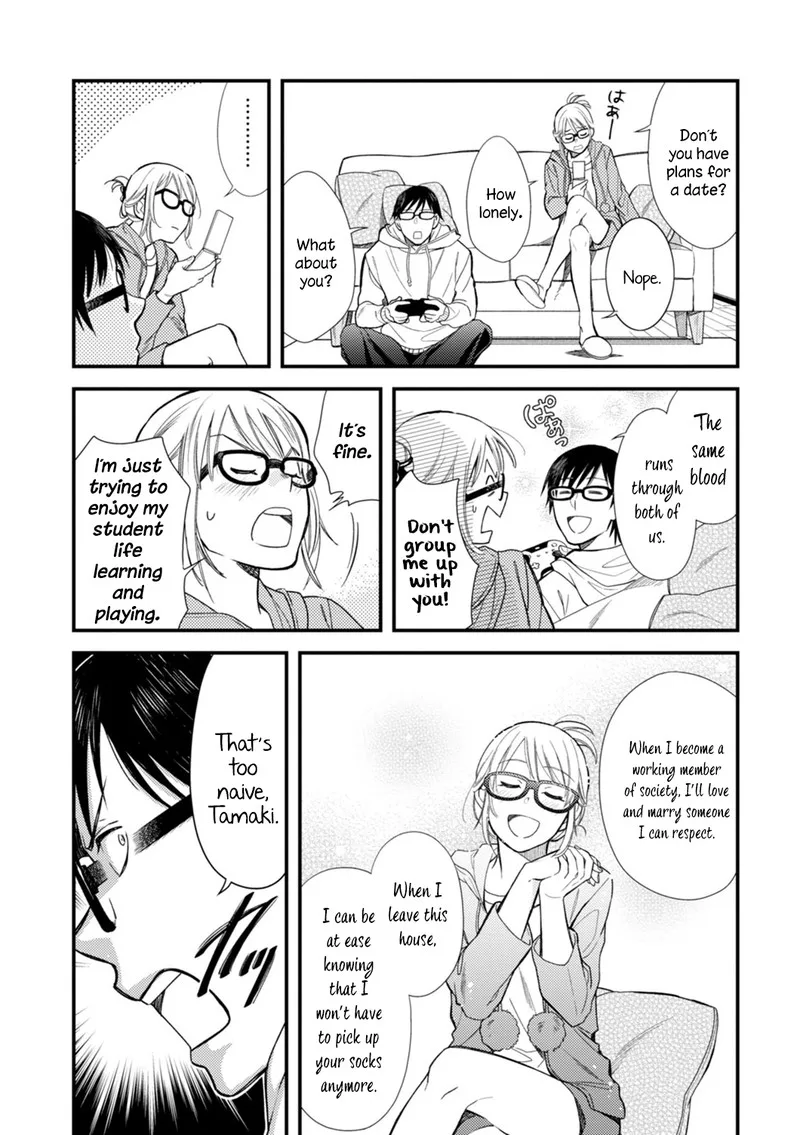 Fuku wo Kiru Nara Konna Fuu ni Chapter 1 page 11