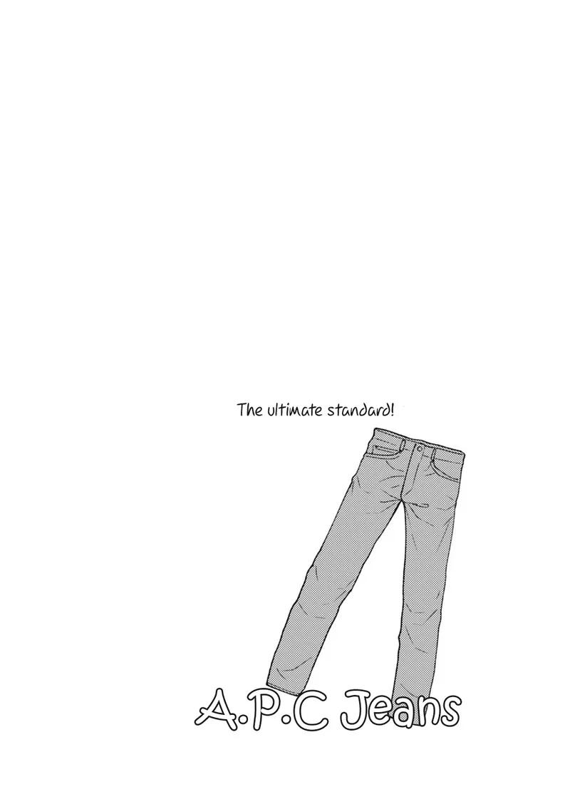 Fuku wo Kiru Nara Konna Fuu ni Chapter 10 page 18