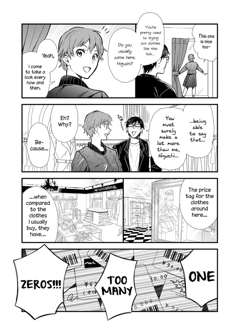 Fuku wo Kiru Nara Konna Fuu ni Chapter 10 page 3