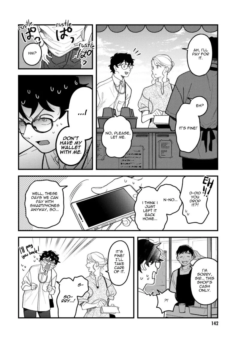 Fuku wo Kiru Nara Konna Fuu ni Chapter 100 page 16