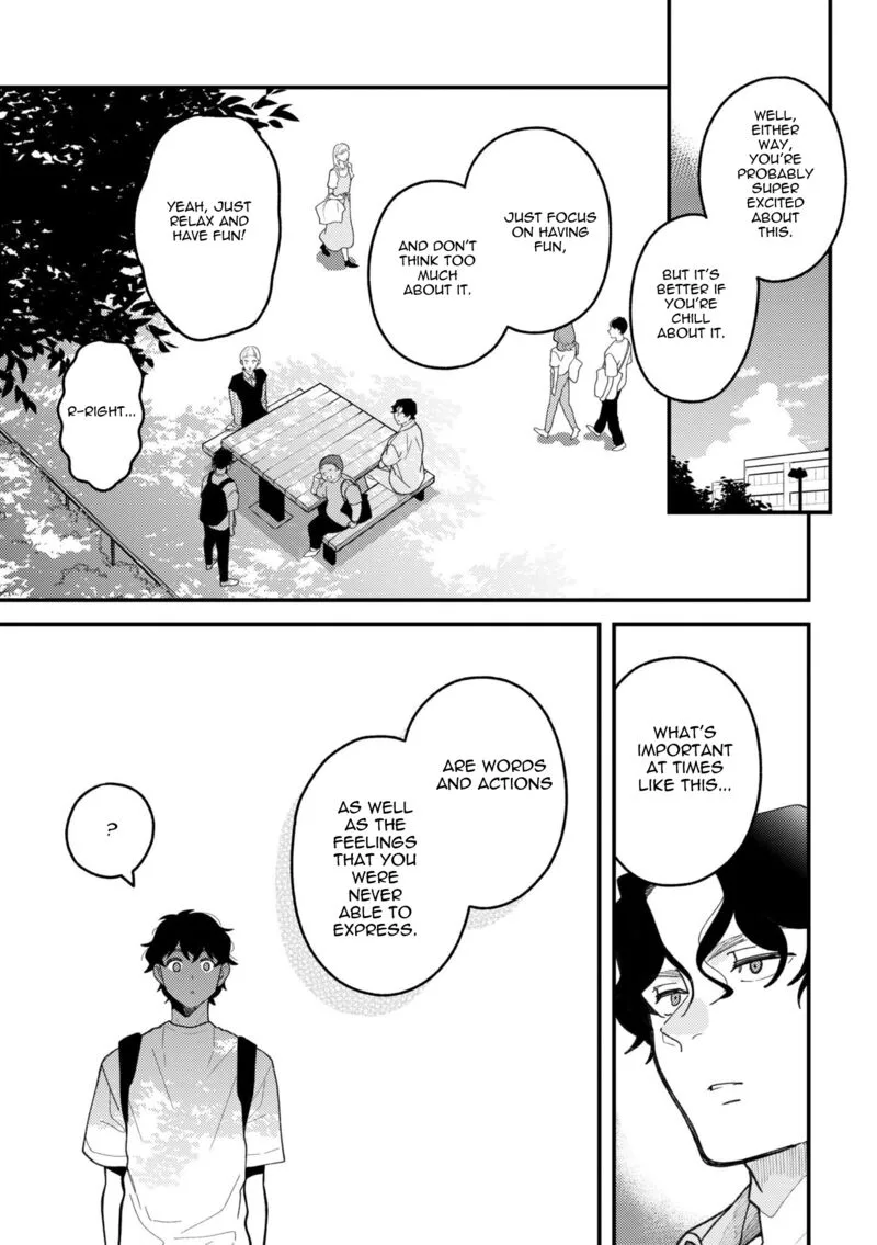 Fuku wo Kiru Nara Konna Fuu ni Chapter 100 page 3