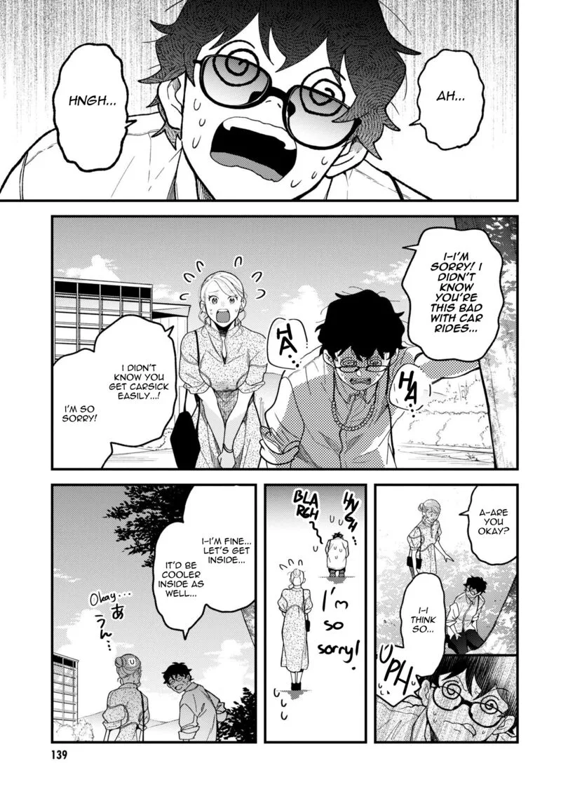 Fuku wo Kiru Nara Konna Fuu ni Chapter 100 page 13