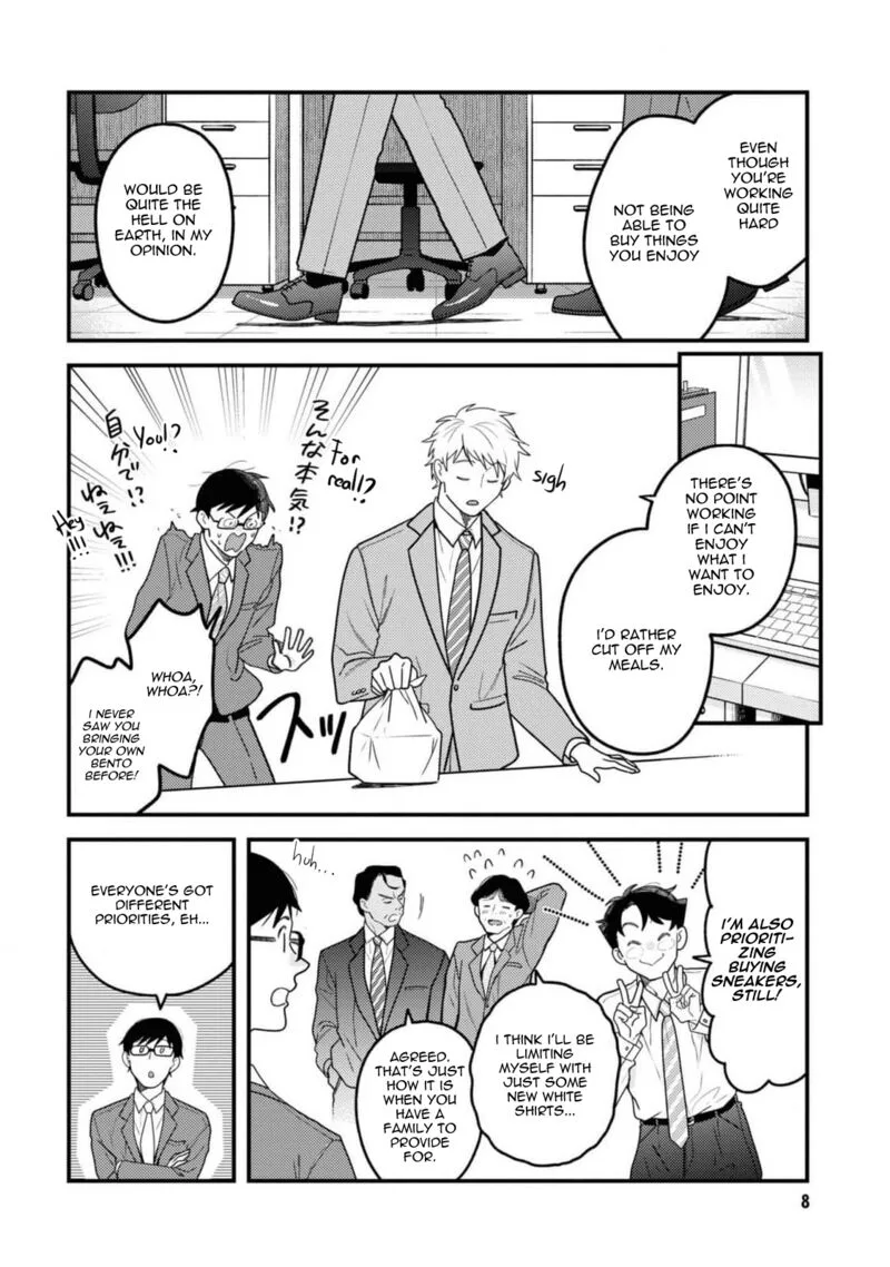 Fuku wo Kiru Nara Konna Fuu ni Chapter 101 page 10
