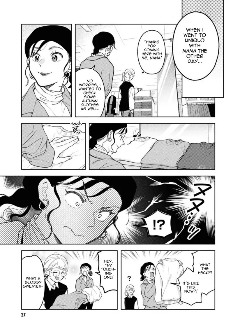 Fuku wo Kiru Nara Konna Fuu ni Chapter 102 page 7