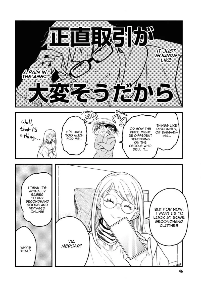 Fuku wo Kiru Nara Konna Fuu ni Chapter 103 page 8