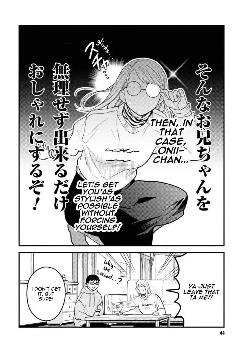 Fuku wo Kiru Nara Konna Fuu ni Chapter 103 page 6