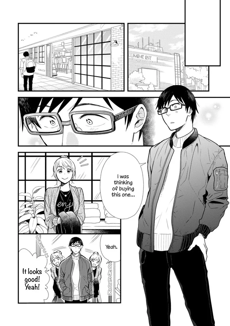 Fuku wo Kiru Nara Konna Fuu ni Chapter 11 page 4