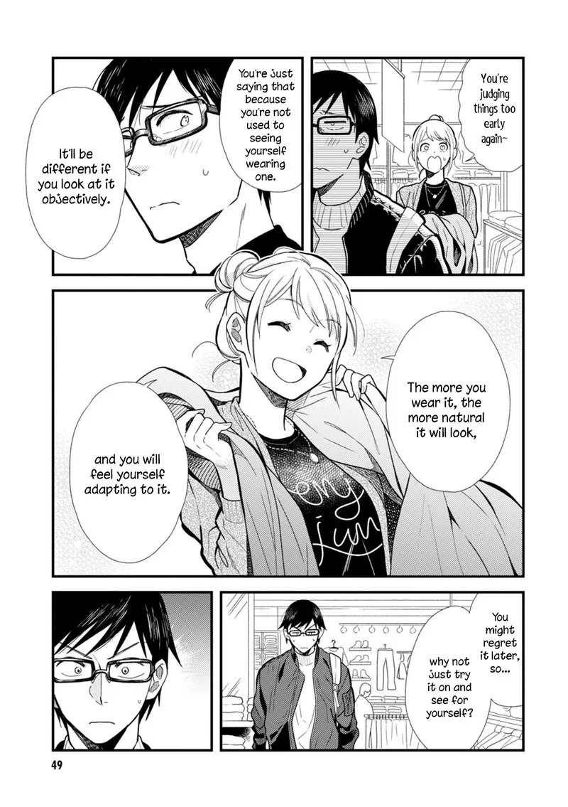 Fuku wo Kiru Nara Konna Fuu ni Chapter 11 page 11
