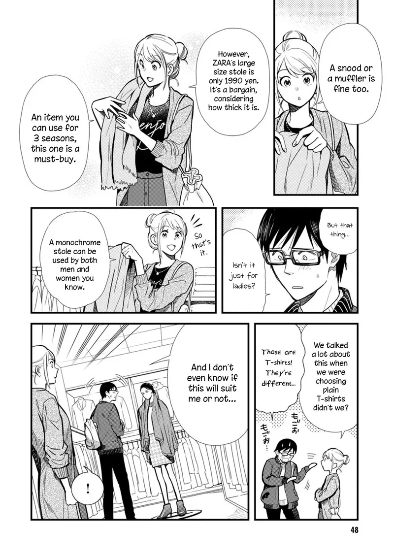 Fuku wo Kiru Nara Konna Fuu ni Chapter 11 page 10