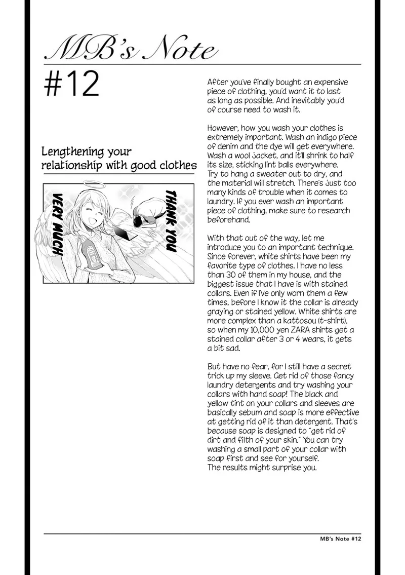 Fuku wo Kiru Nara Konna Fuu ni Chapter 12 page 17