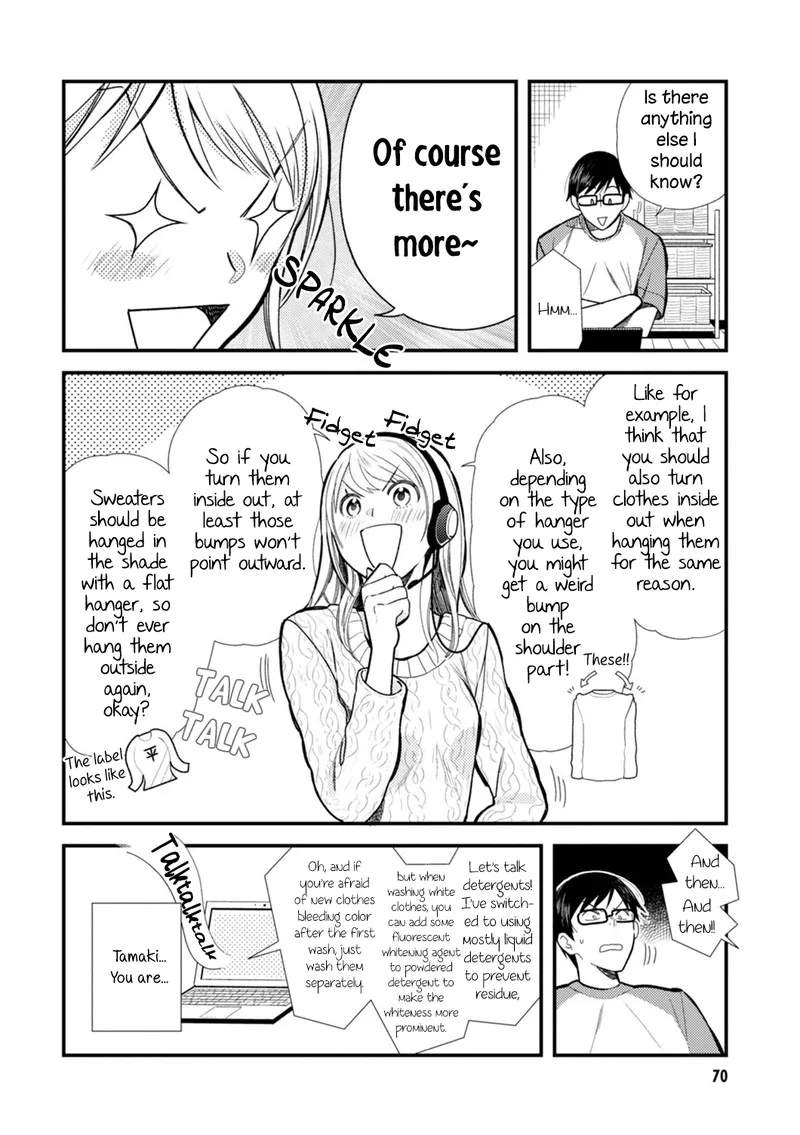 Fuku wo Kiru Nara Konna Fuu ni Chapter 12 page 14