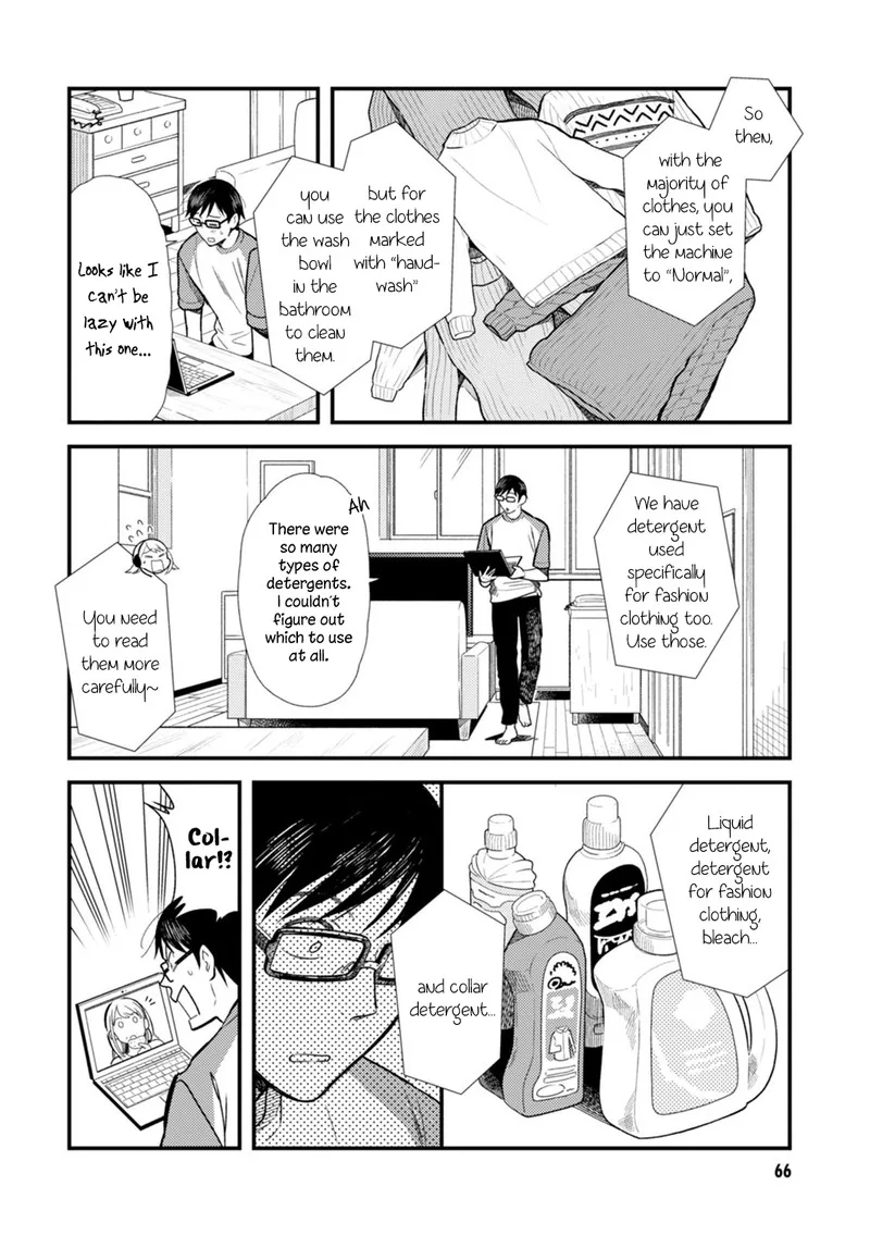 Fuku wo Kiru Nara Konna Fuu ni Chapter 12 page 10