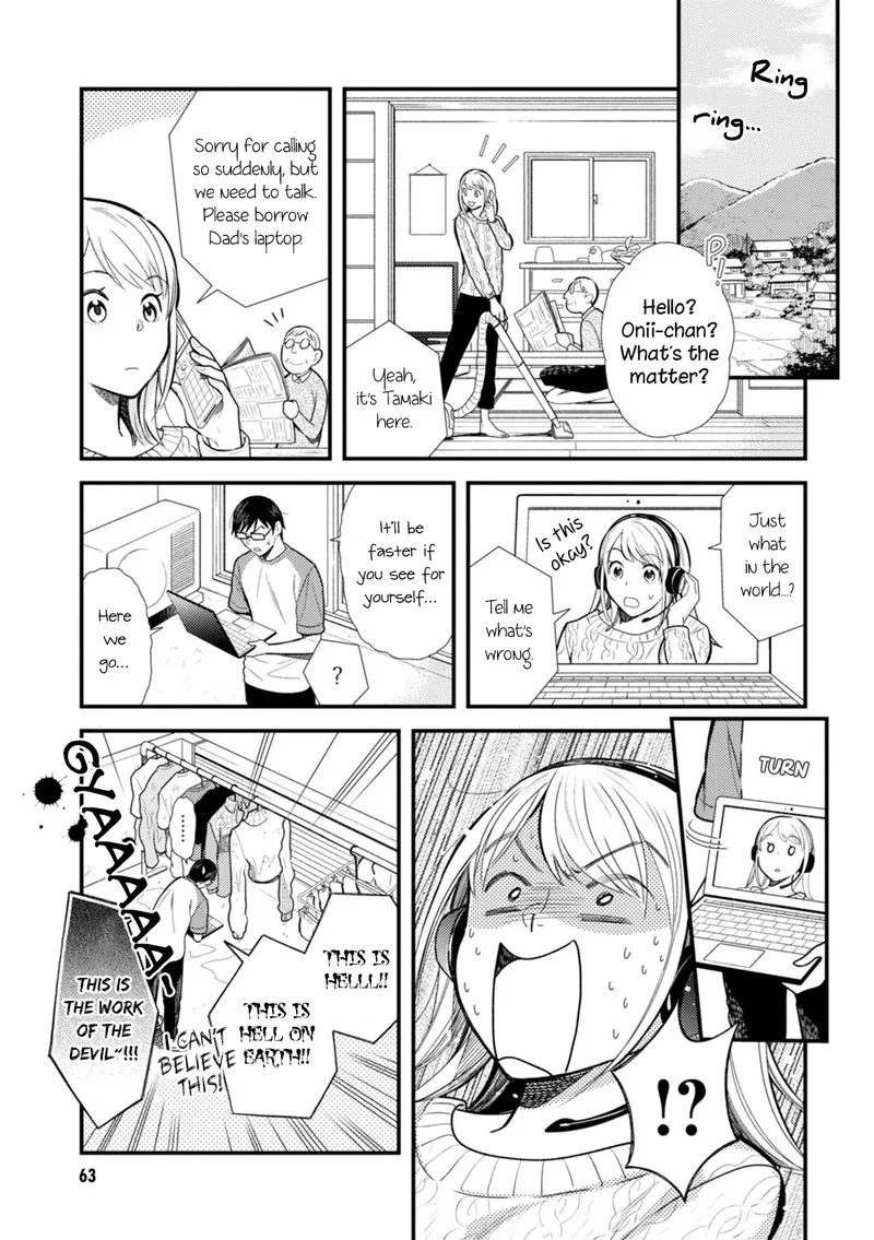 Fuku wo Kiru Nara Konna Fuu ni Chapter 12 page 7