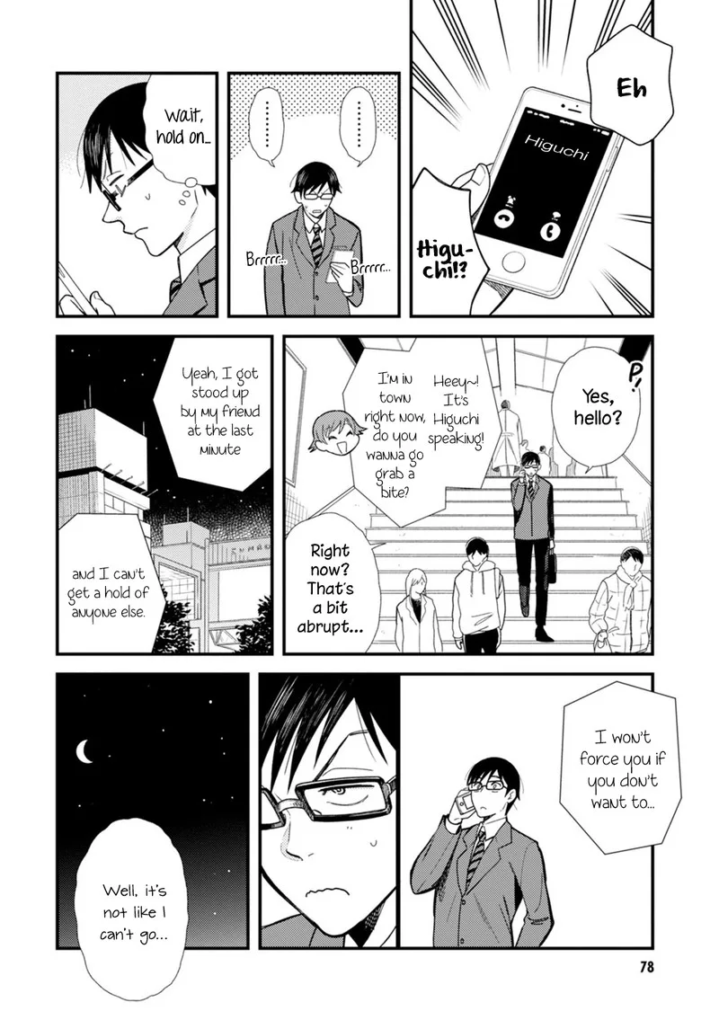 Fuku wo Kiru Nara Konna Fuu ni Chapter 13 page 4
