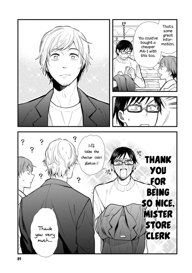 Fuku wo Kiru Nara Konna Fuu ni Chapter 13 page 15