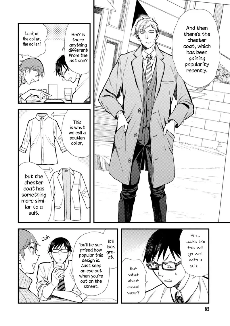 Fuku wo Kiru Nara Konna Fuu ni Chapter 13 page 8