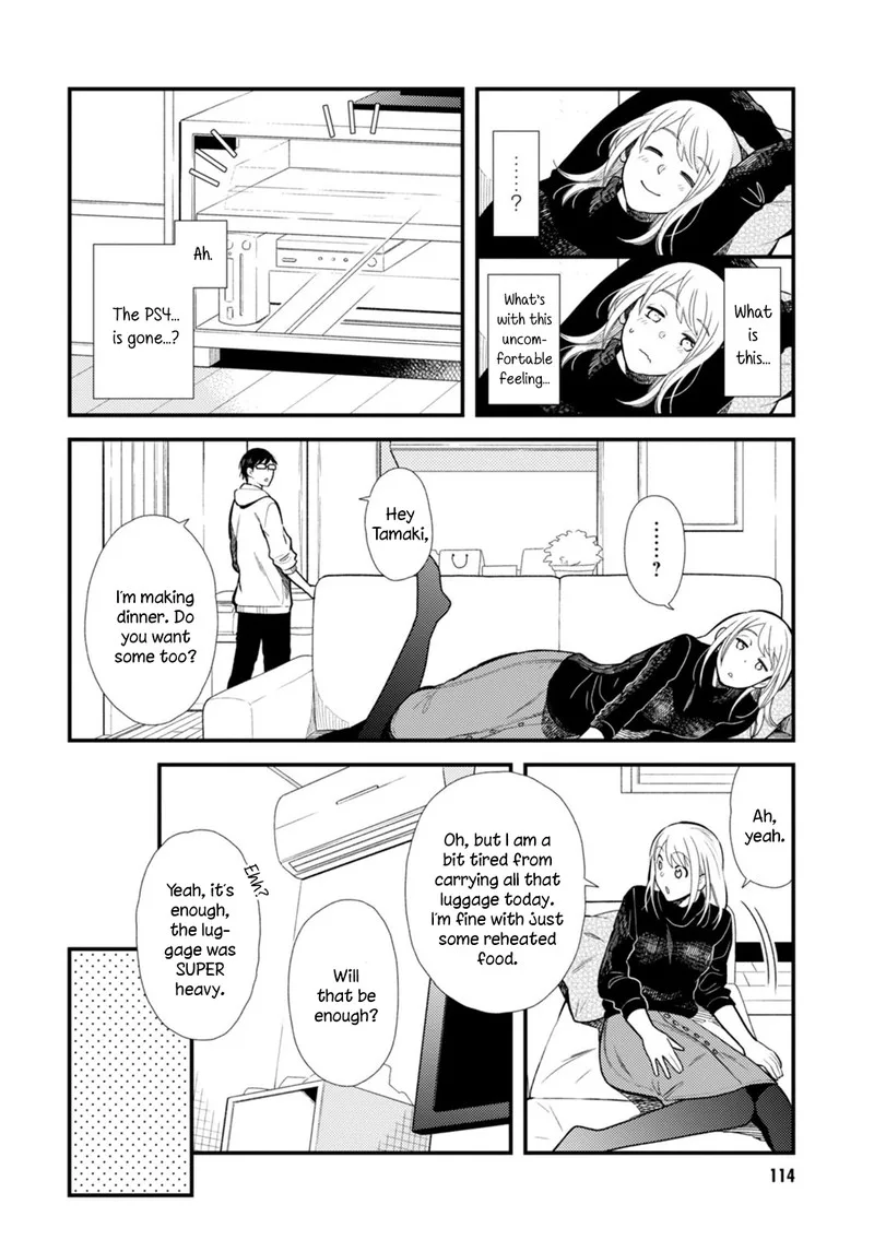 Fuku wo Kiru Nara Konna Fuu ni Chapter 15 page 4