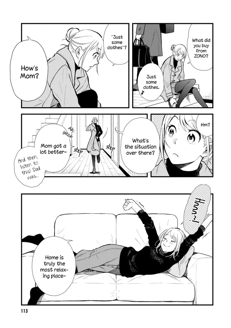 Fuku wo Kiru Nara Konna Fuu ni Chapter 15 page 3