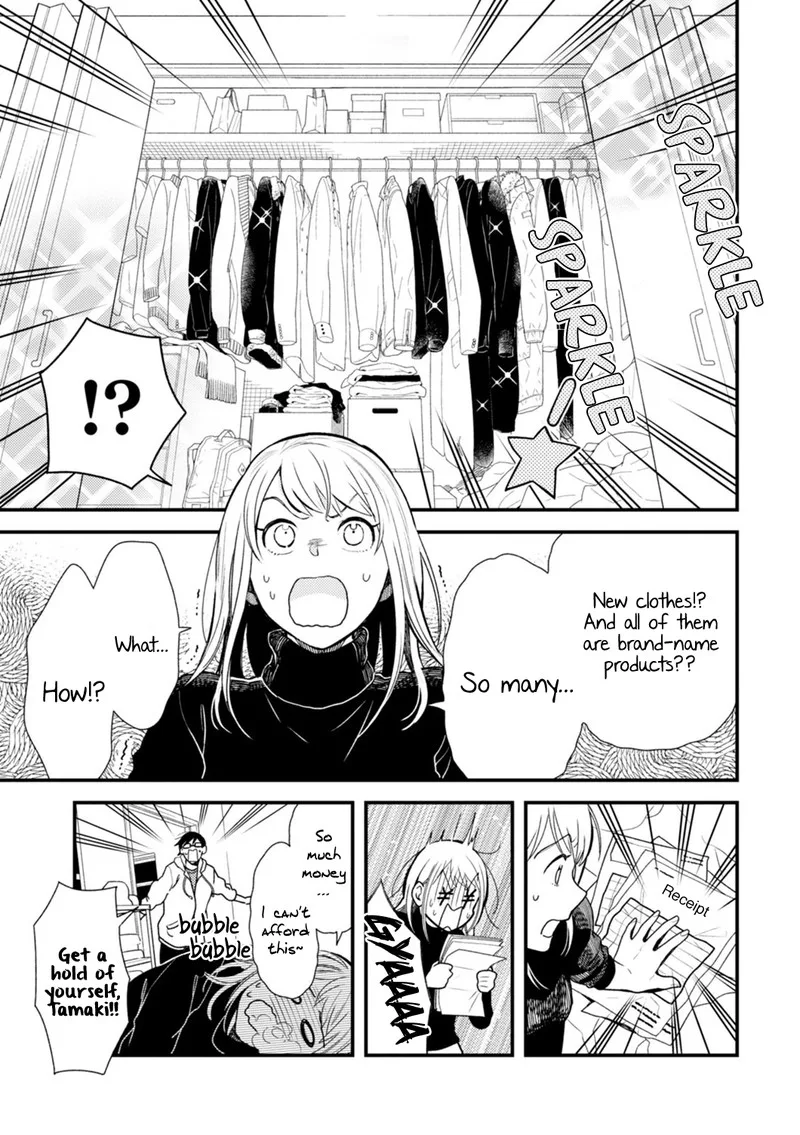 Fuku wo Kiru Nara Konna Fuu ni Chapter 15 page 9