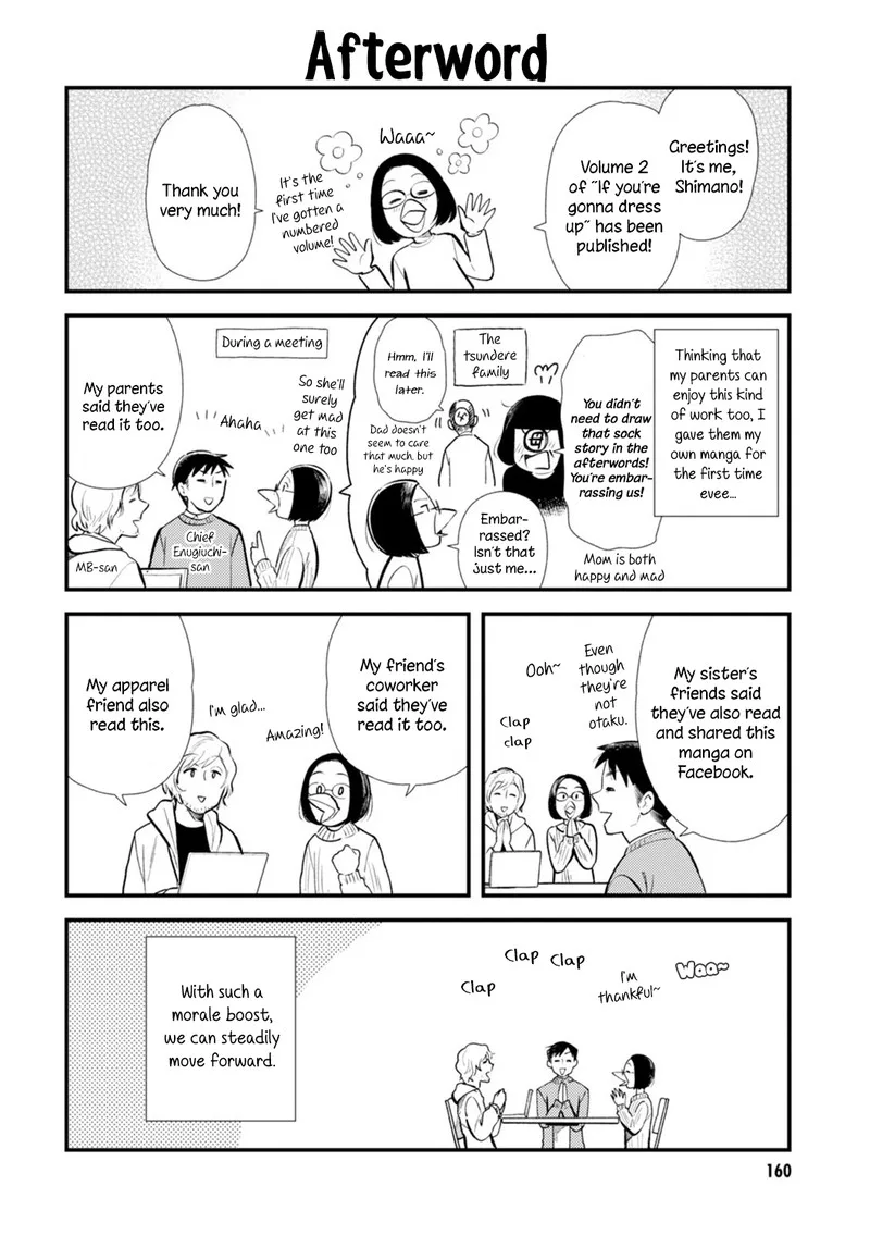 Fuku wo Kiru Nara Konna Fuu ni Chapter 16.2 page 6