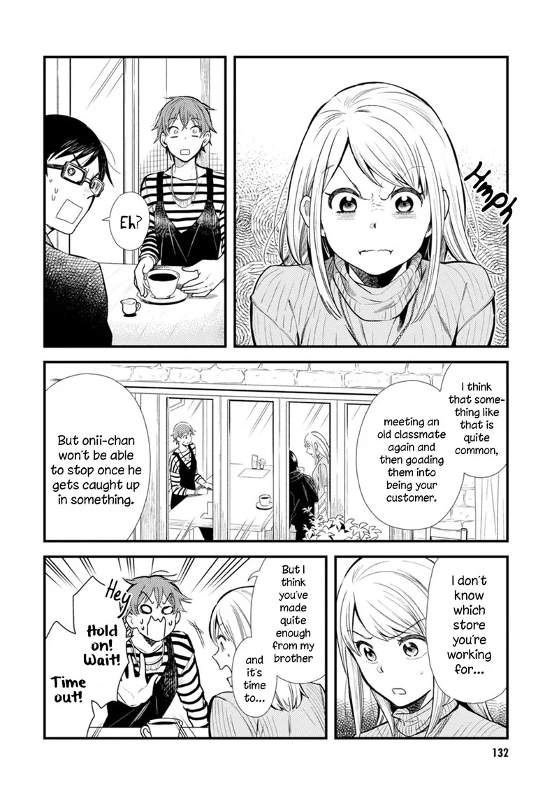 Fuku wo Kiru Nara Konna Fuu ni Chapter 16 page 4