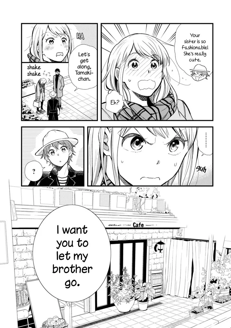 Fuku wo Kiru Nara Konna Fuu ni Chapter 16 page 3