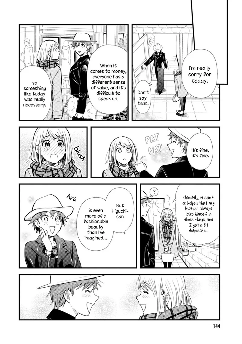 Fuku wo Kiru Nara Konna Fuu ni Chapter 16 page 16