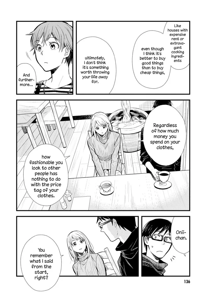 Fuku wo Kiru Nara Konna Fuu ni Chapter 16 page 8