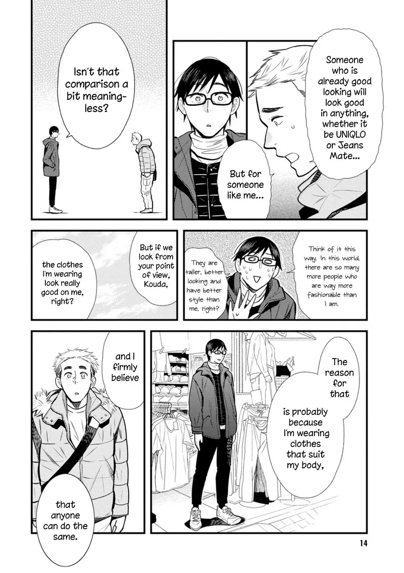 Fuku wo Kiru Nara Konna Fuu ni Chapter 17 page 15
