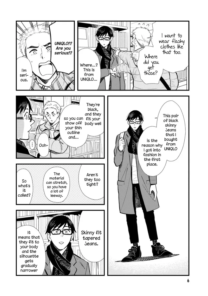Fuku wo Kiru Nara Konna Fuu ni Chapter 17 page 7