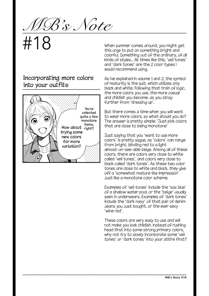 Fuku wo Kiru Nara Konna Fuu ni Chapter 18 page 17