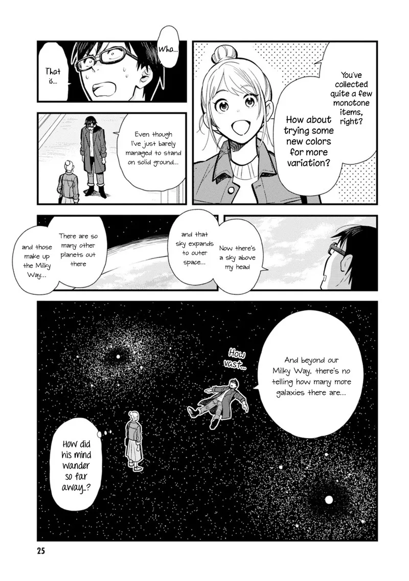 Fuku wo Kiru Nara Konna Fuu ni Chapter 18 page 5