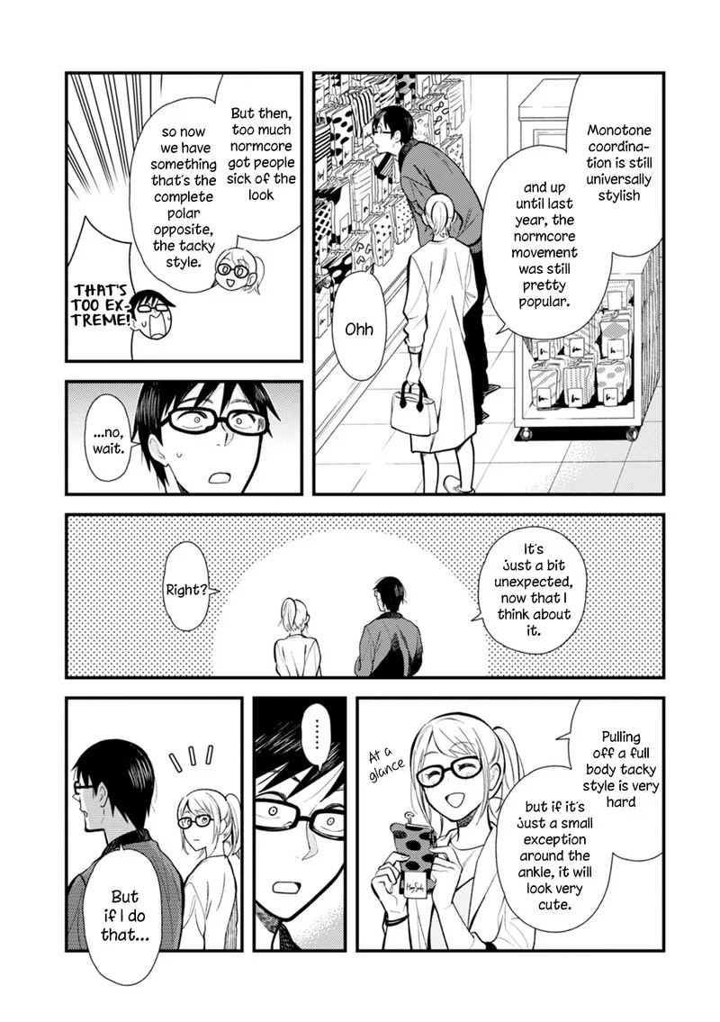 Fuku wo Kiru Nara Konna Fuu ni Chapter 18 page 13