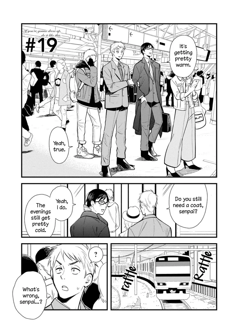 Fuku wo Kiru Nara Konna Fuu ni Chapter 19 page 1