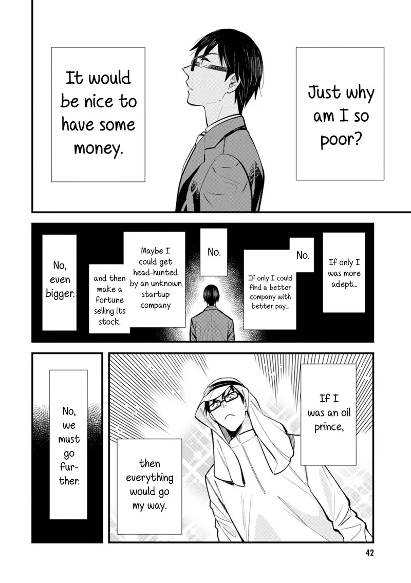 Fuku wo Kiru Nara Konna Fuu ni Chapter 19 page 4