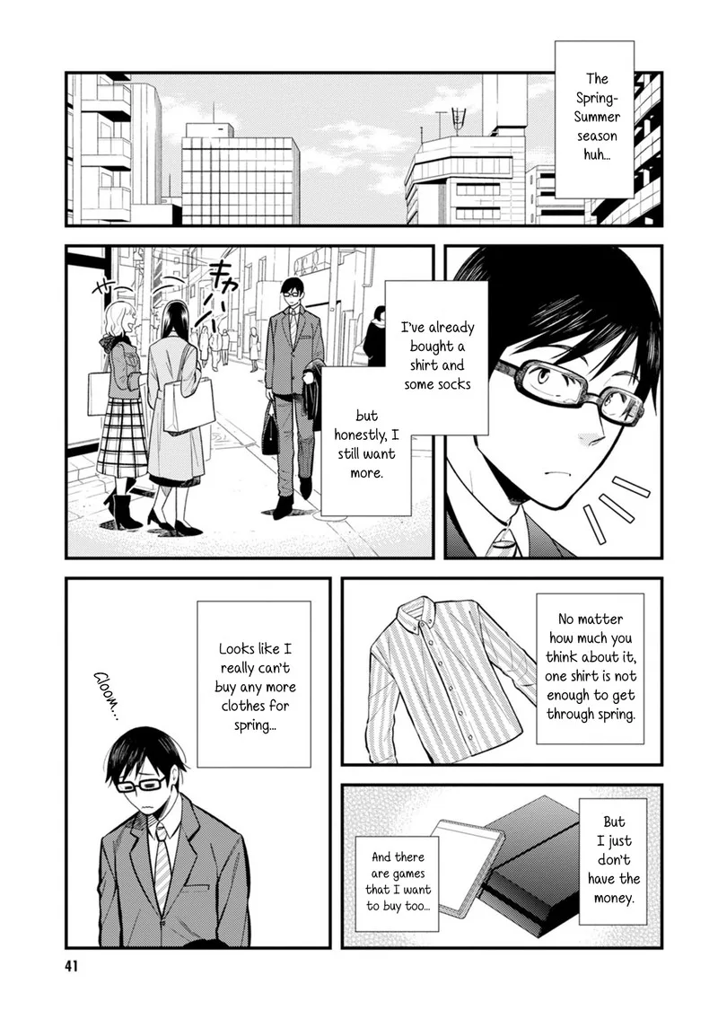 Fuku wo Kiru Nara Konna Fuu ni Chapter 19 page 3
