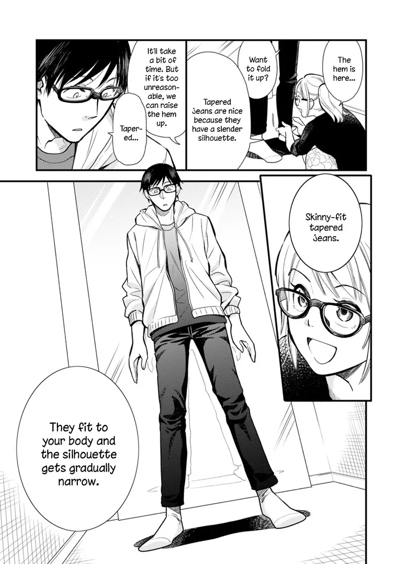 Fuku wo Kiru Nara Konna Fuu ni Chapter 2 page 15
