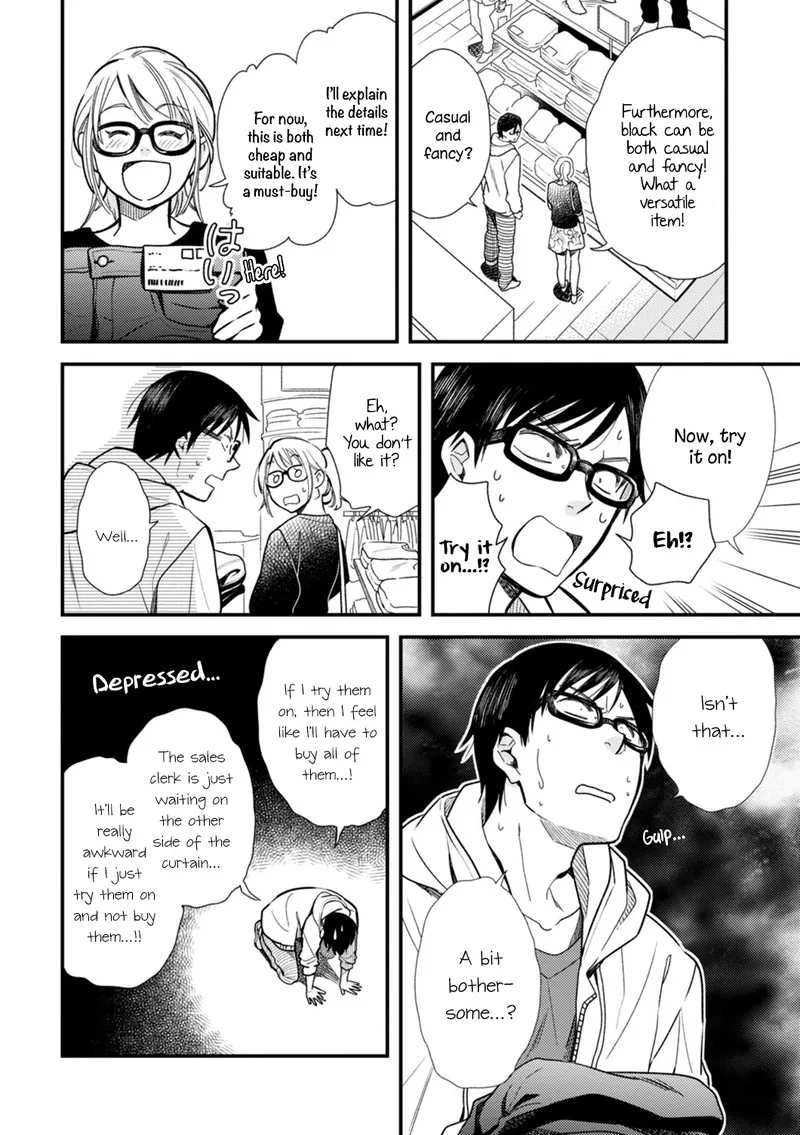 Fuku wo Kiru Nara Konna Fuu ni Chapter 2 page 12