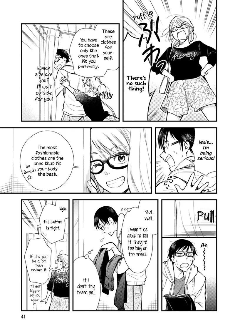 Fuku wo Kiru Nara Konna Fuu ni Chapter 2 page 13