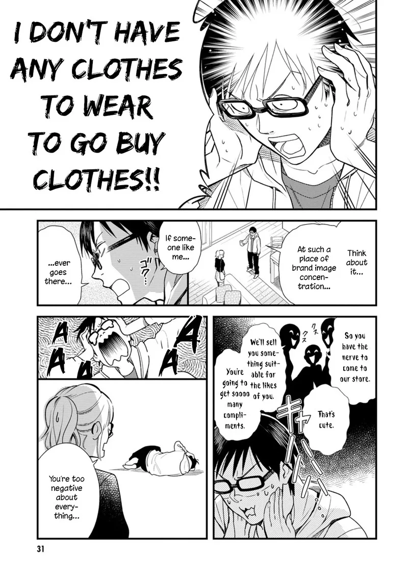 Fuku wo Kiru Nara Konna Fuu ni Chapter 2 page 3