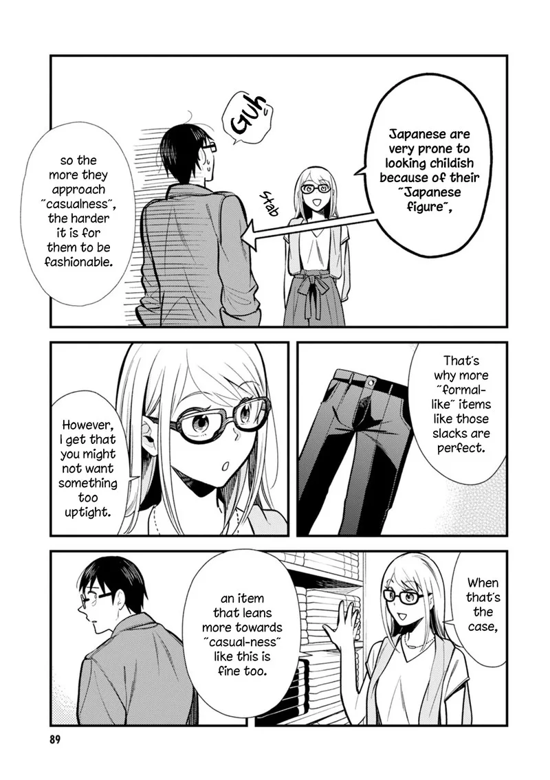 Fuku wo Kiru Nara Konna Fuu ni Chapter 21 page 15