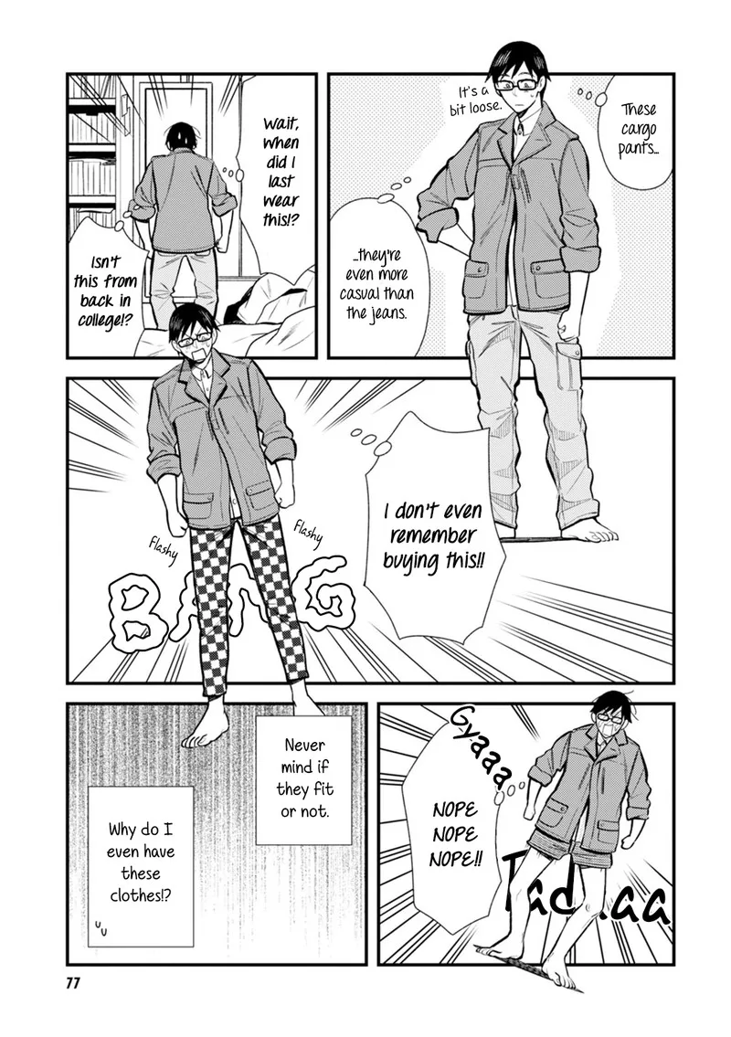 Fuku wo Kiru Nara Konna Fuu ni Chapter 21 page 3